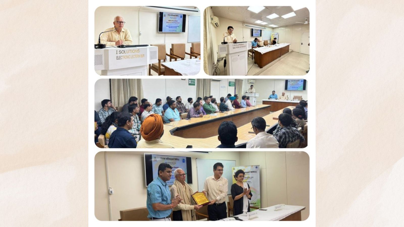 NFL Bathinda unit holds session on ethics and integrity